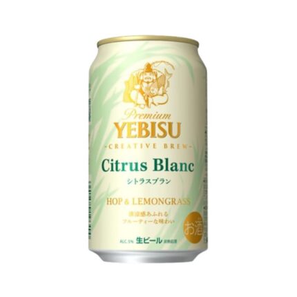 Sapporo Yebisu Citrus Blanc